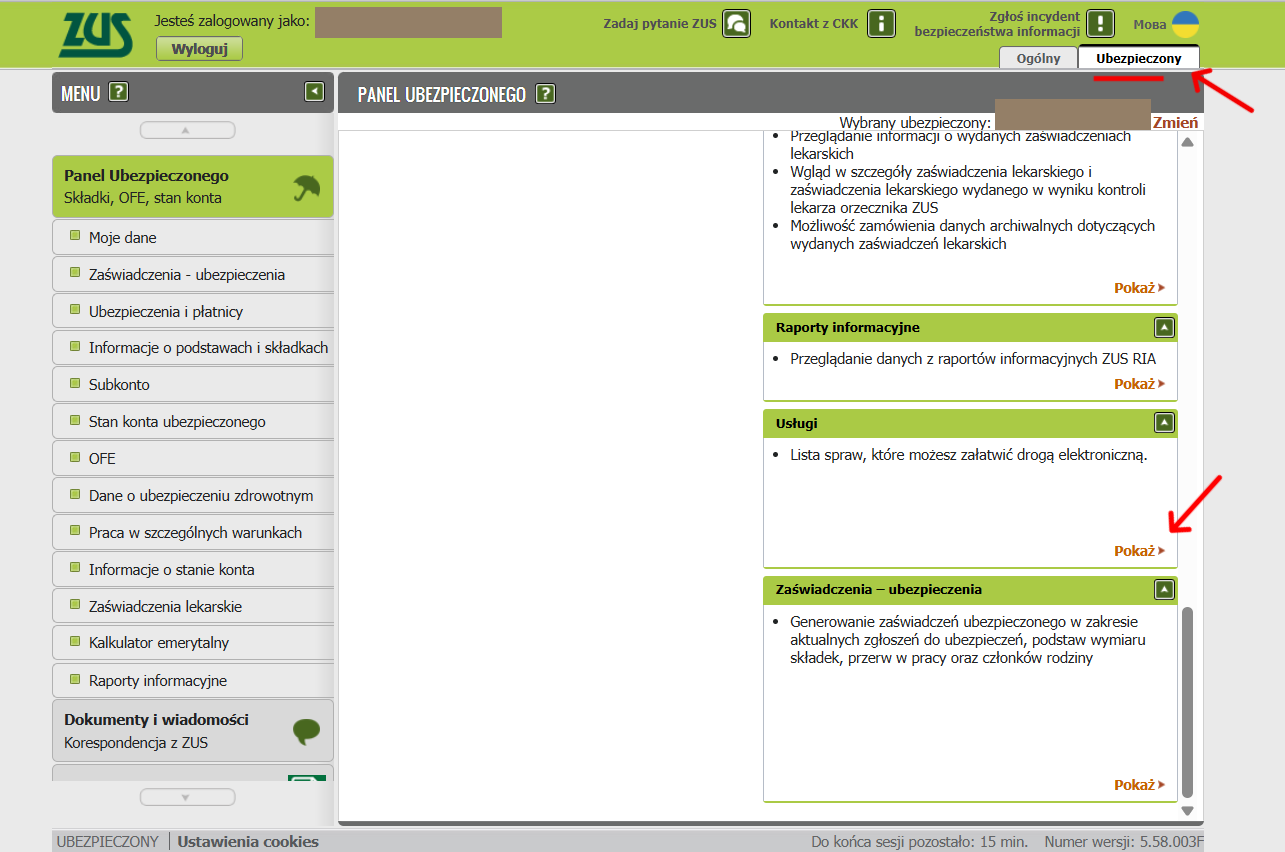 kopia decyzji o przyznaniu emerytury powszechnej